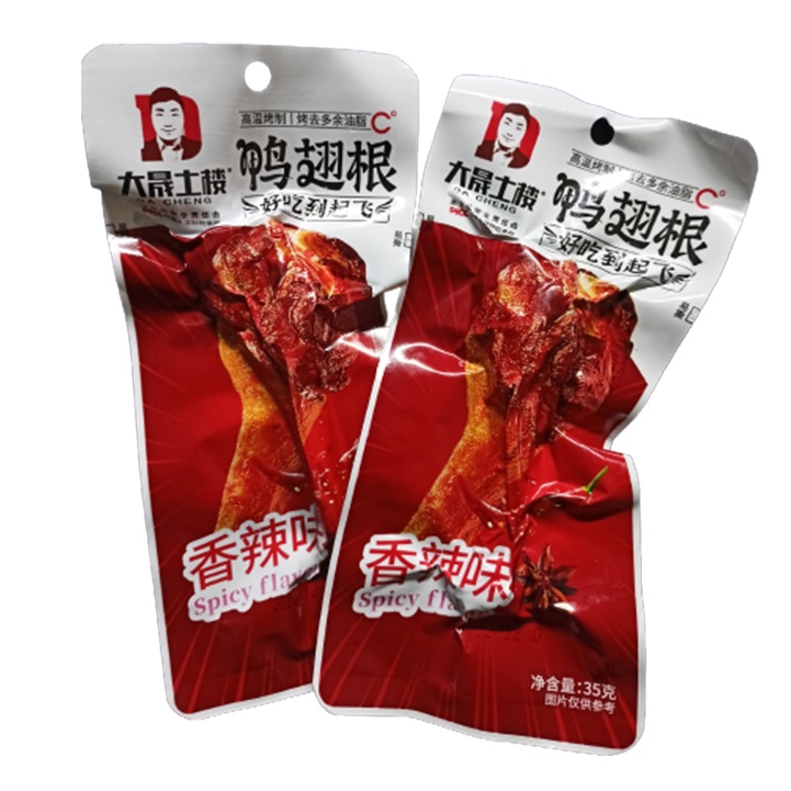 Túi 30 Đùi Vịt Dechang