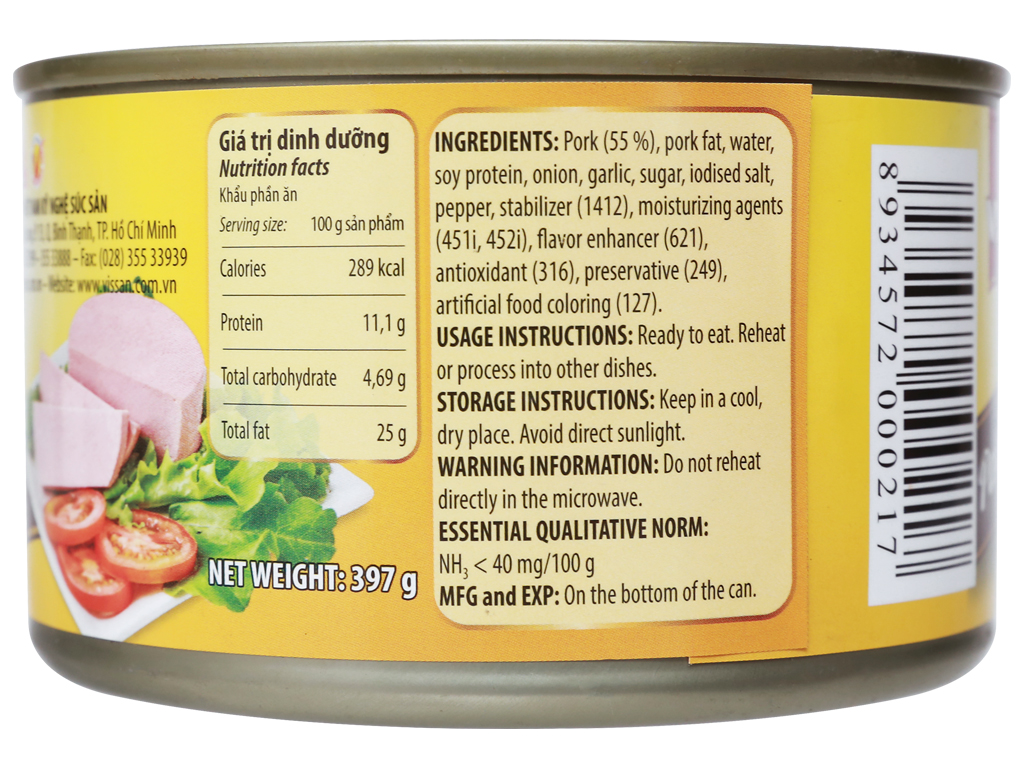 Pate thịt heo Vissan hộp 397g