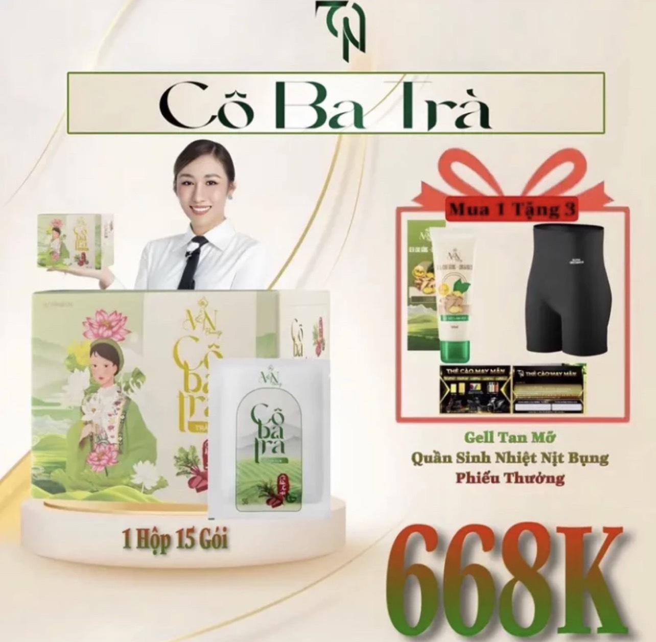 COMBO CÔ BA TRÀ TRÀ SEN ĐÔNG ANH CHÍNH HÃNG