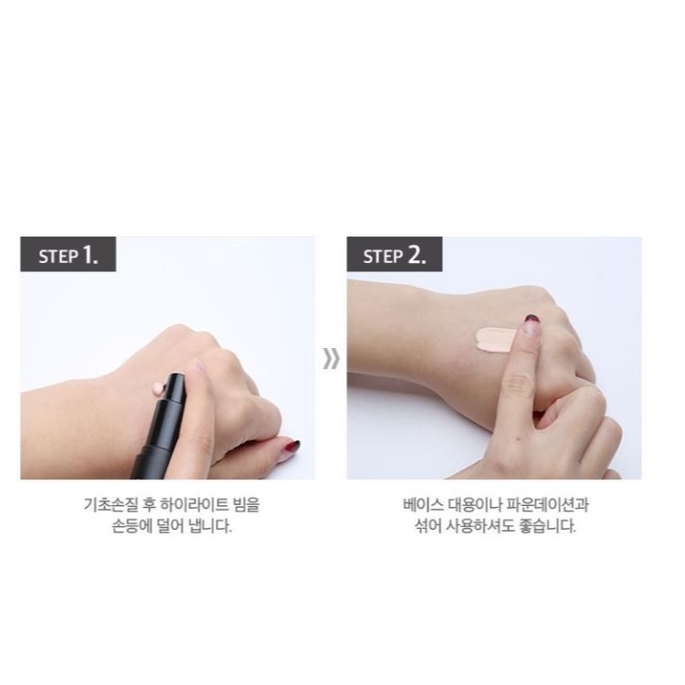 Kem highlight bắt sáng Five Back Cream Highlight Beam 10g