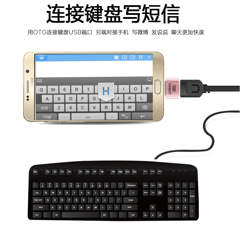 Jack Chuyển Micro Sang Cổng USB Earldom OT-01