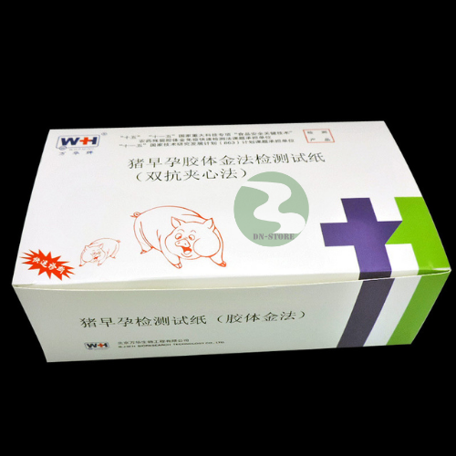 Que thử thai cho heo chính xác 95%