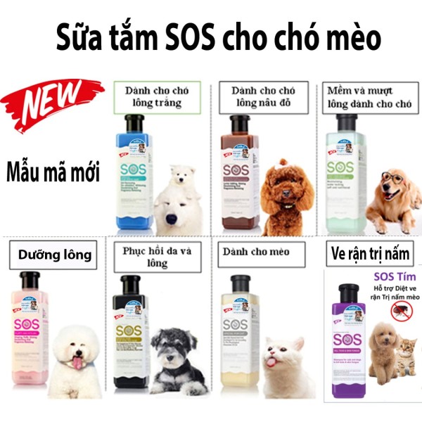 Hanpet - Sữa Tắm SOS (Đủ màu )- 530ml - Dành cho tất cả các loại chó mèo dầu tắm chuyên dụng cho các spa chuyên nghiệp - dầu gội đầu chó / sữa tắm mèo / dầu gội chó mèo