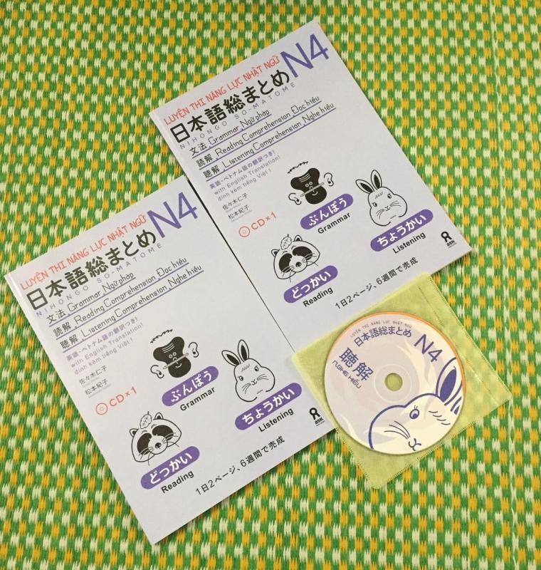Mua Somatome N4 trọn bộ 2 cuốn kèm CD bản có tiếng việt