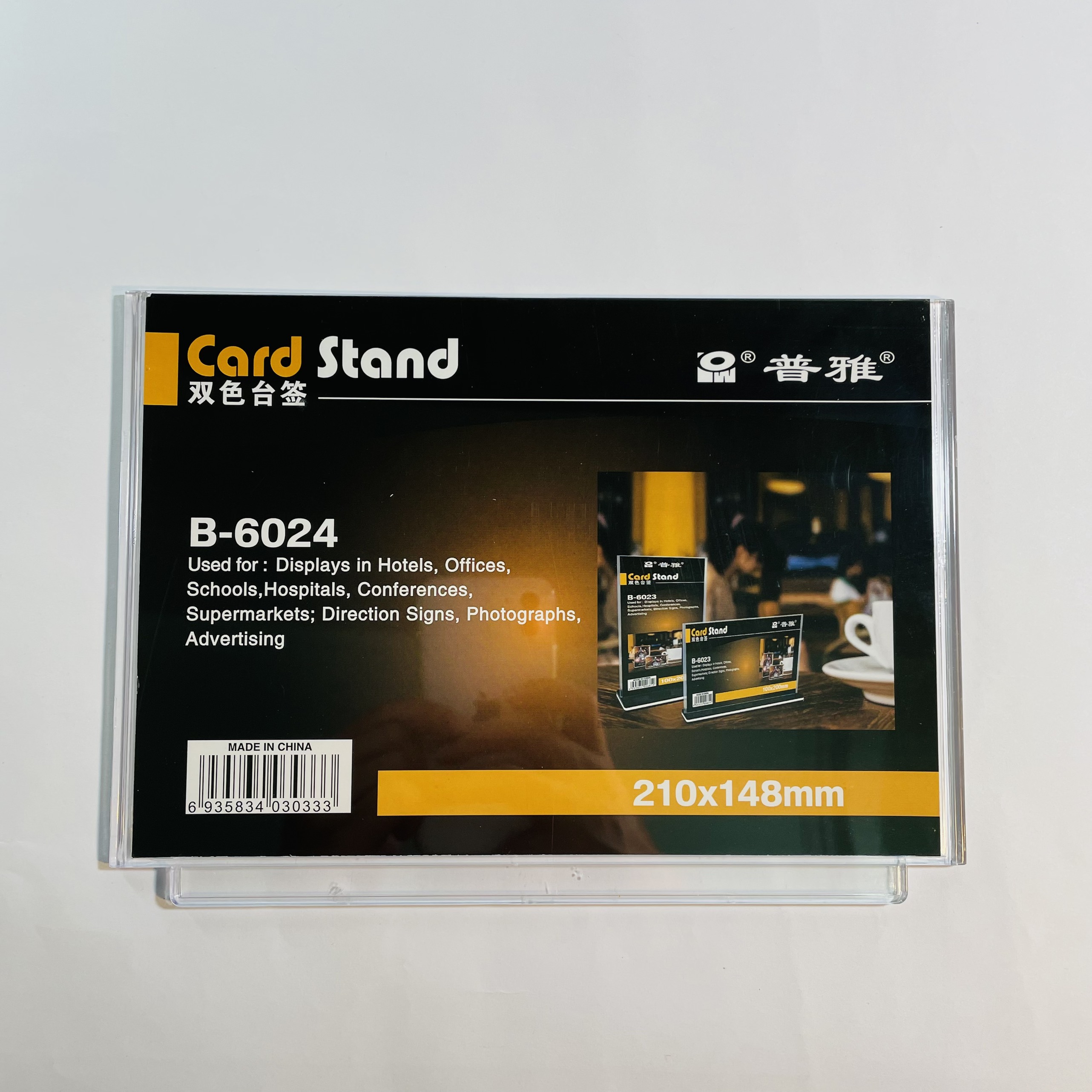 Menu mica để bàn đế ghép 2 mặt A5 ngang cao cấp B6024
