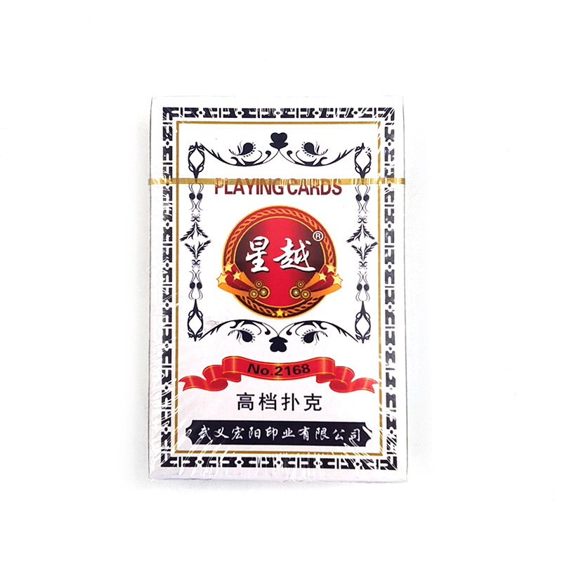 Bộ bài tây loại đẹp