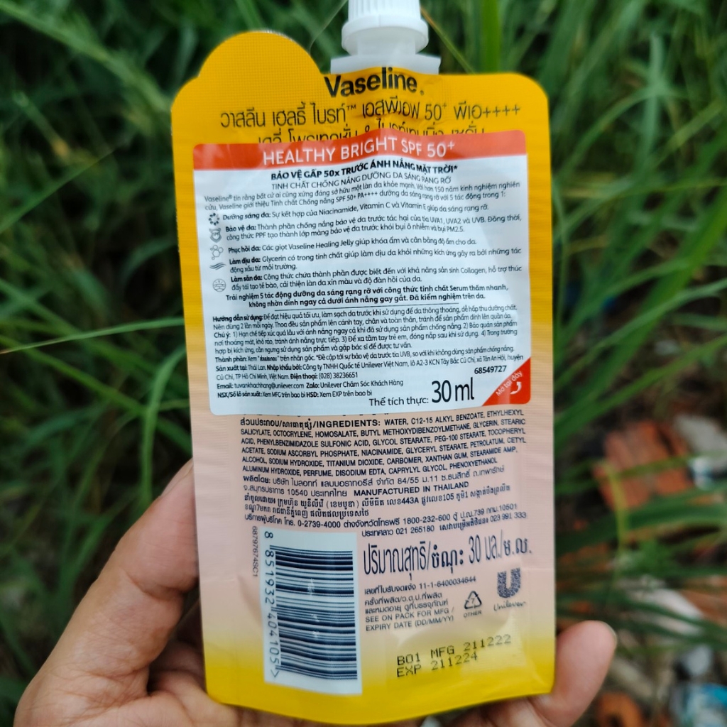 Tinh Chất Dưỡng Thể Vaseline Chống Nắng Sáng Da 30ml/70ml