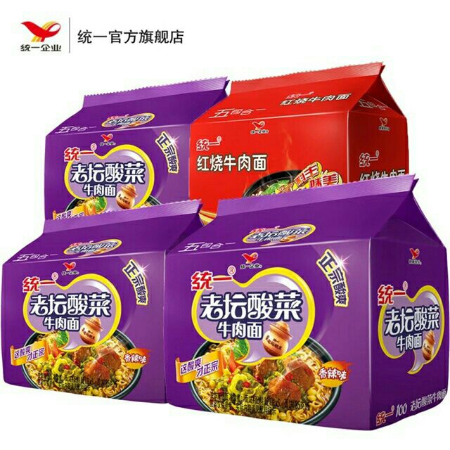 Mỳ ăn liền unit - đỏ