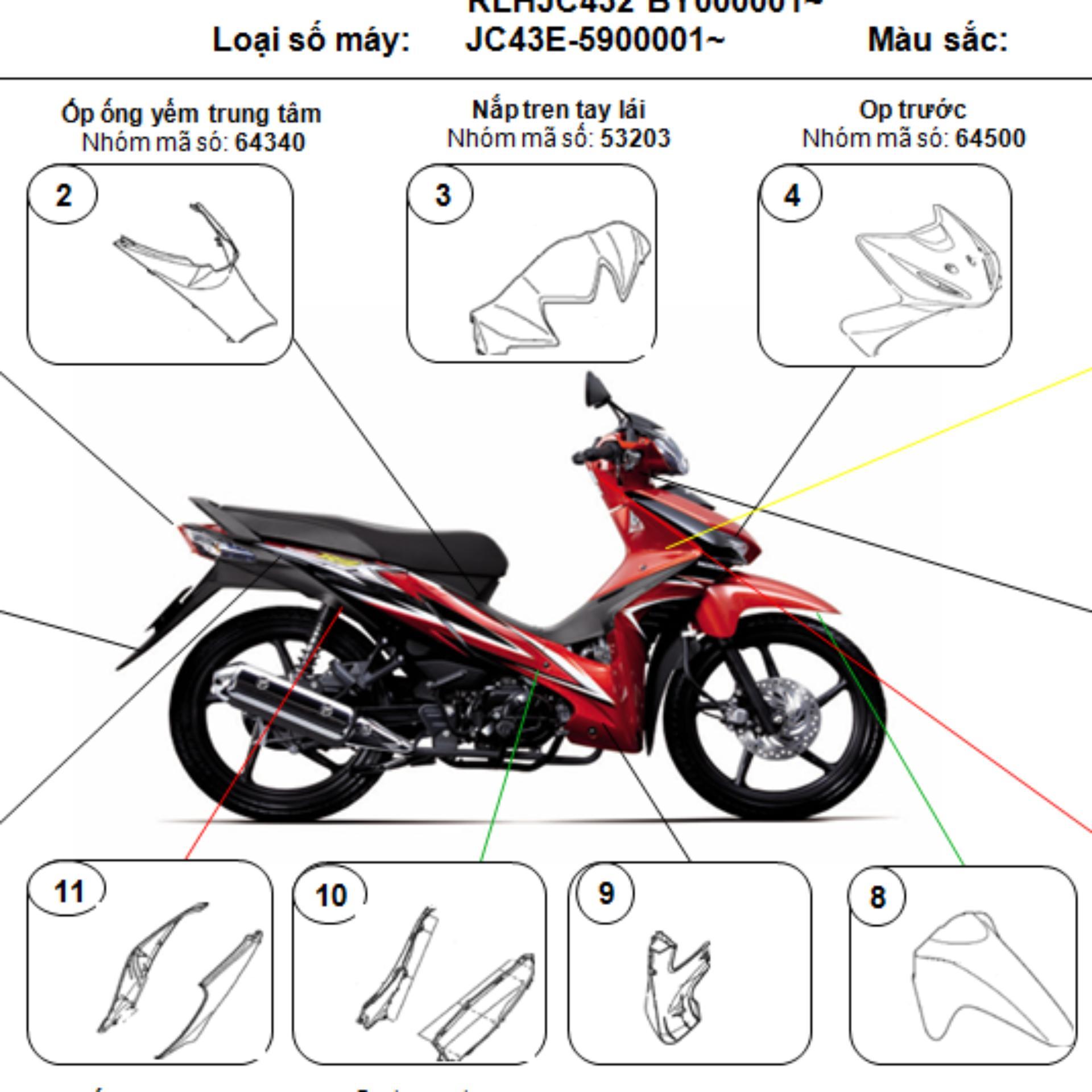 Bộ nhựa Wave RSX 110 đời 2011 đầy đủ tem