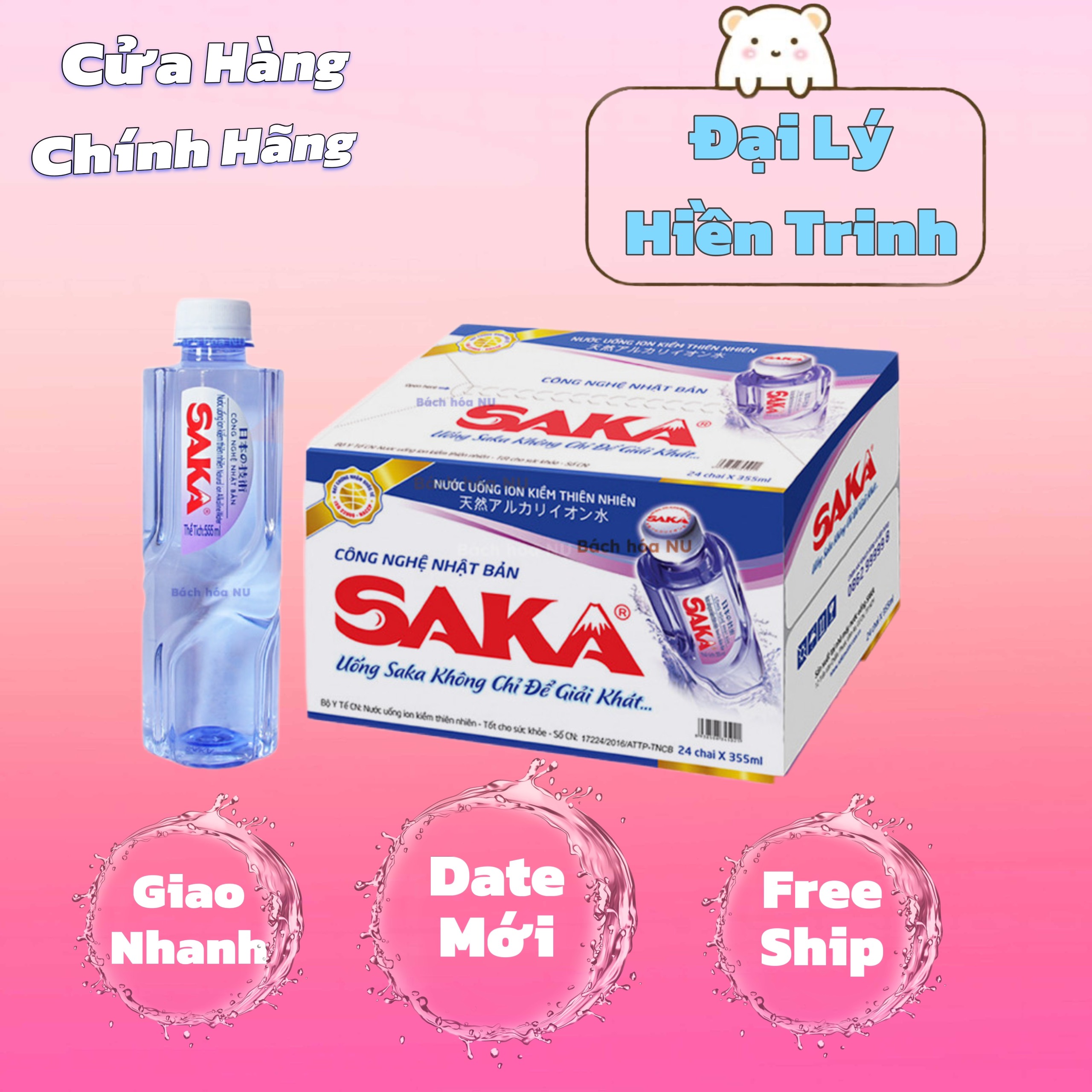 Nước Uống I-on Kiềm SAKA 555ml (24 chai)