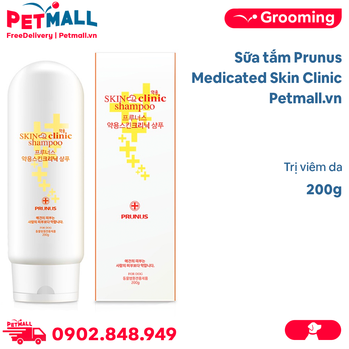 Sữa tắm Prunus Medicated Skin Clinic 200ml - Hỗ trợ viêm da cho Chó Petmall