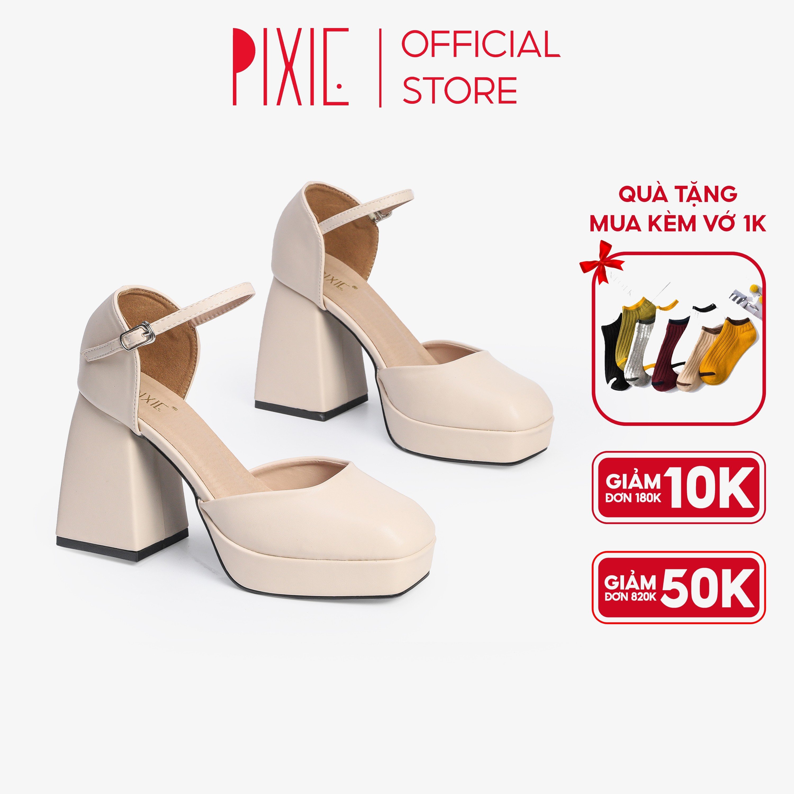 Giày cao gót đúp 10cm mũi vuông pixie h075
