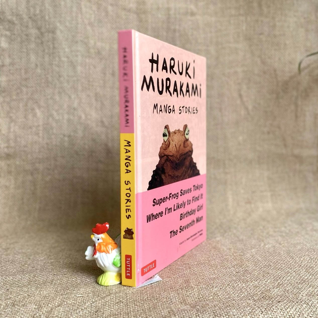 HARUKI MURAKAMI MANGA STORIES 1