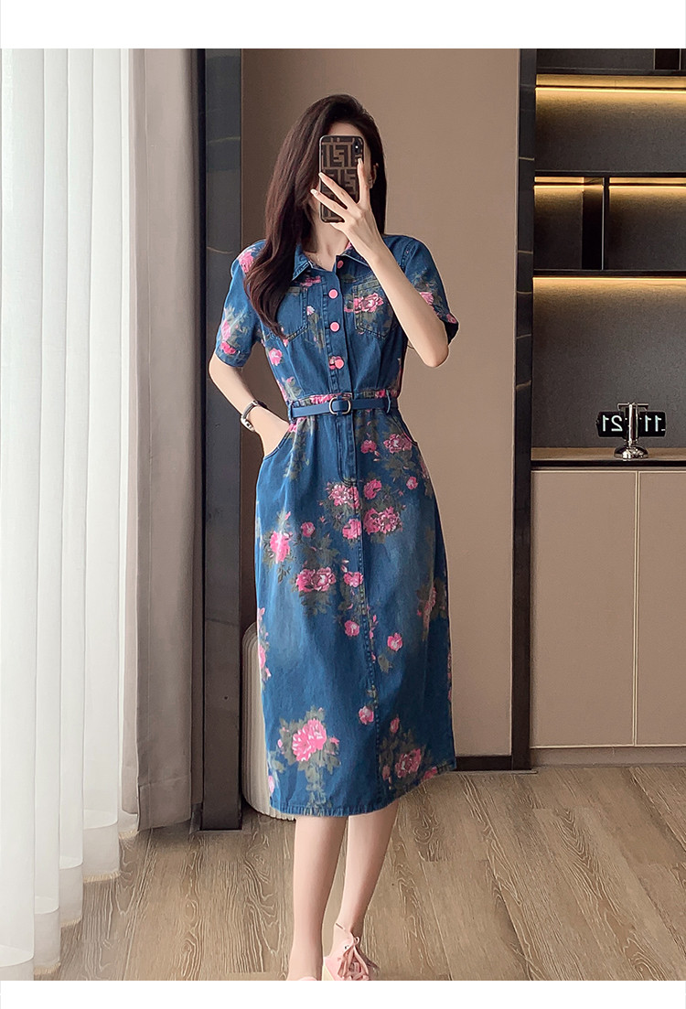 ĐẦM JEAN HOA  KÈM NỊT CAO CẤP QUẢNG CHÂU