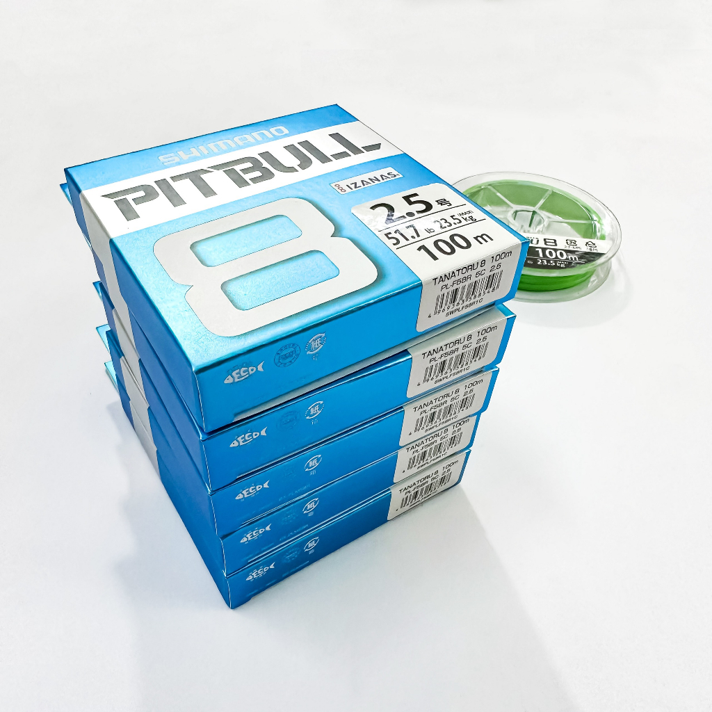 Dây Dù Câu Cá PE SHIMANO ( PILLBULL ) X8 100m -JAPAN