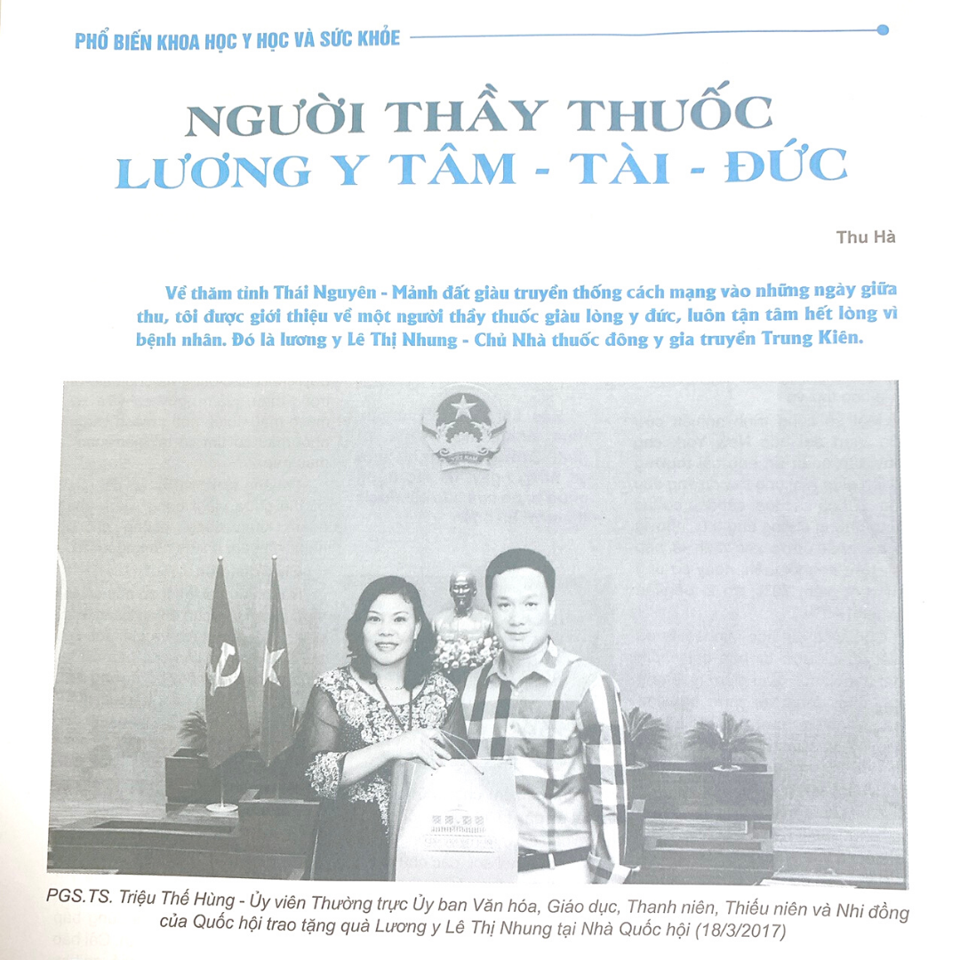 Lá tắm của người Dao Đỏ
