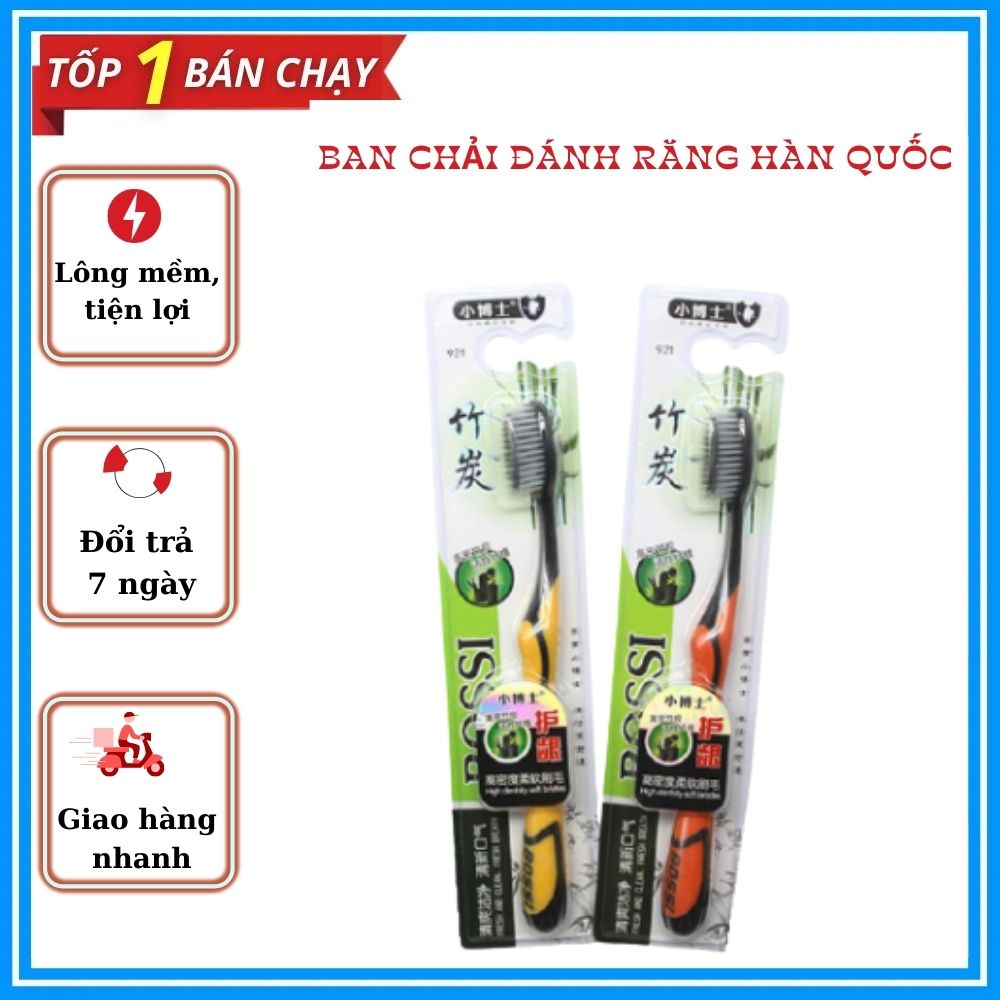 Combo 2 bàn chải đánh răng hàn quốc bossi-bàn chải đánh răng than tre hoạt tính cao cấp hàn quốc