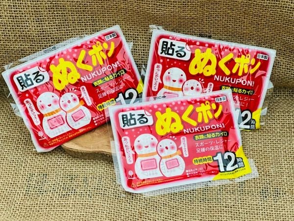 Set 10 miếng dán giữ nhiệt Kokubo 12 giờ (Nhật)