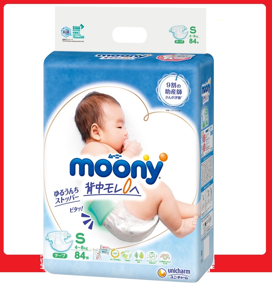 Tã Dán Moony NB90/S84/M64/L54