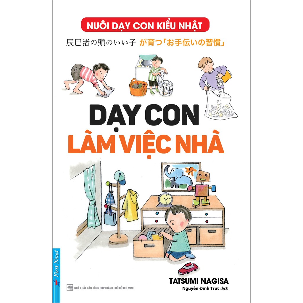 Sách - Dạy con làm việc nhà - [First News]