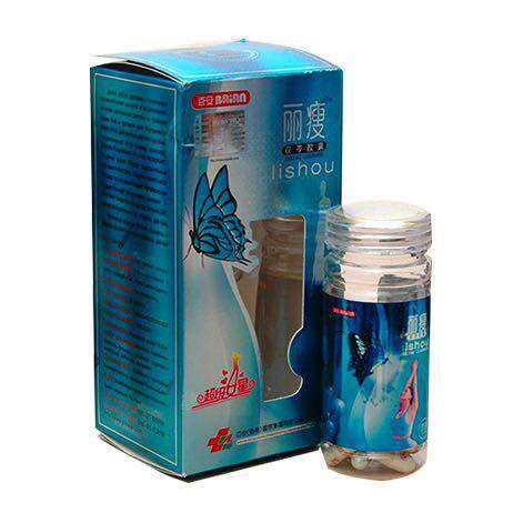 Giảm cân lishou phục linh xanh thái lan