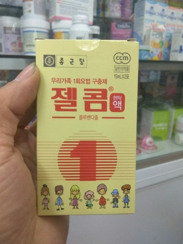 TẨY GIUN ZELCOM HÀN QUỐC HỘP 2 GÓI