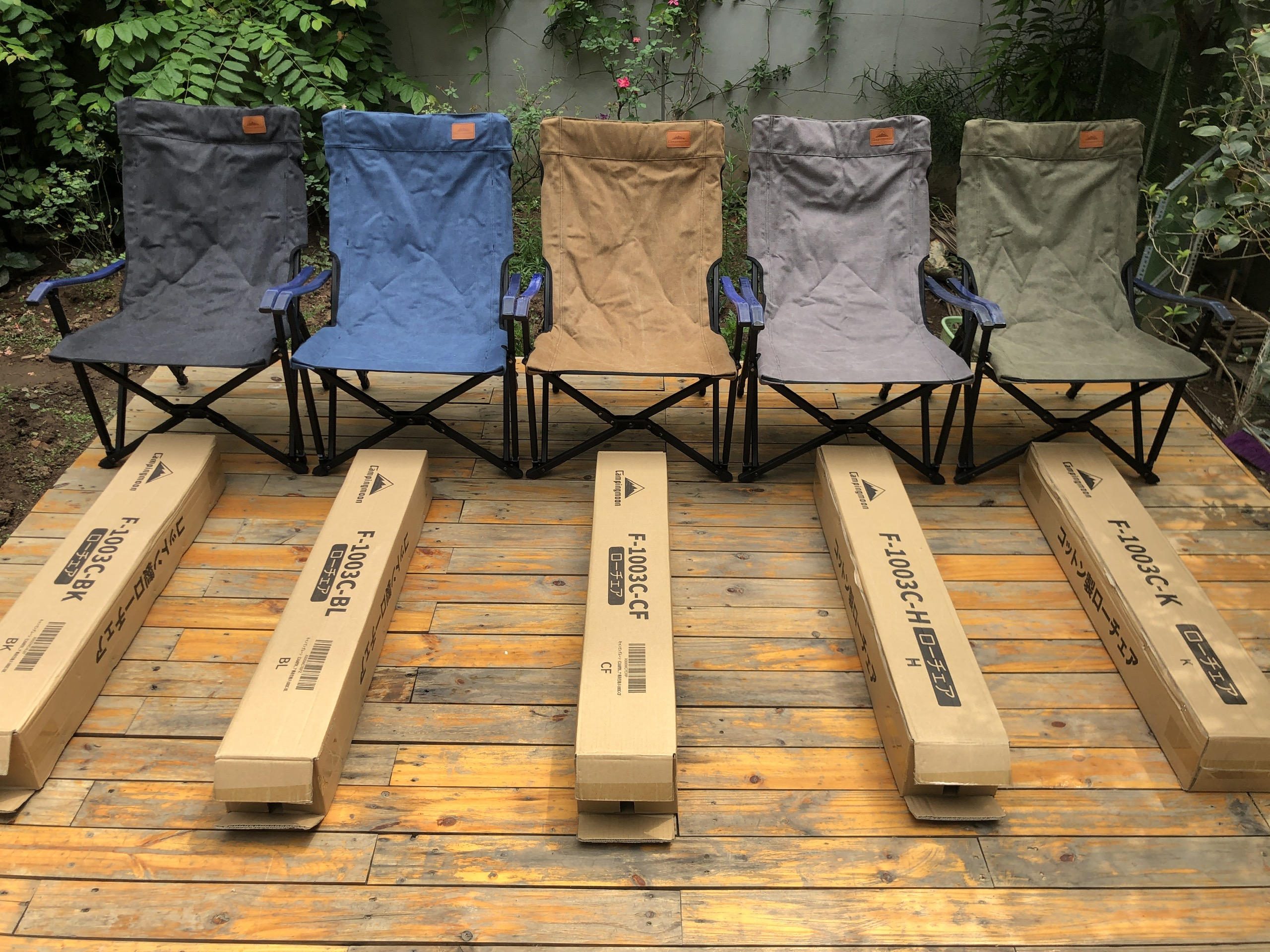 Ghế gấp dã ngoại Campingmoon F-1003C