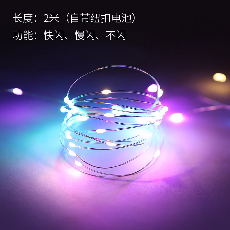 Dây đèn Led dùng pin ,dây đèn đom đóm 1, 2 mét nhấp nháy