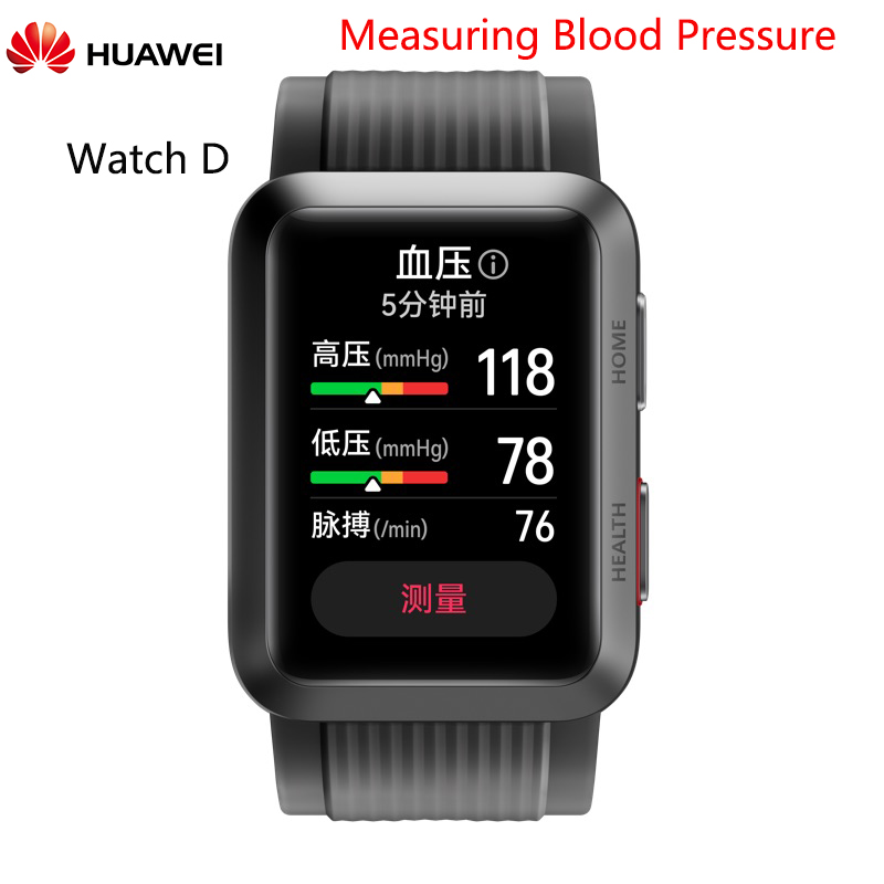 Huawei WATCH D Wrist Ecg Blood Pressure Recorder Intelligent Blood Pressure Measurement ECG Health Monitoring Sports Bracelet