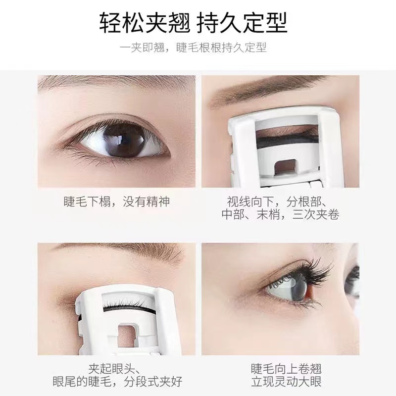 ZEESEA Dụng Cụ Bấm Mi Portable Eyelash Curler