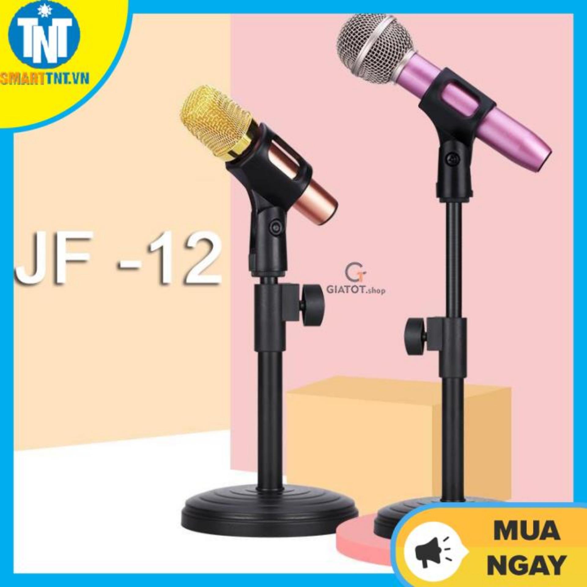Giá đỡ micro giá kẹp mic thu âm mini có đế để bàn hát karaoke hát thu âm hát livestream JF-12