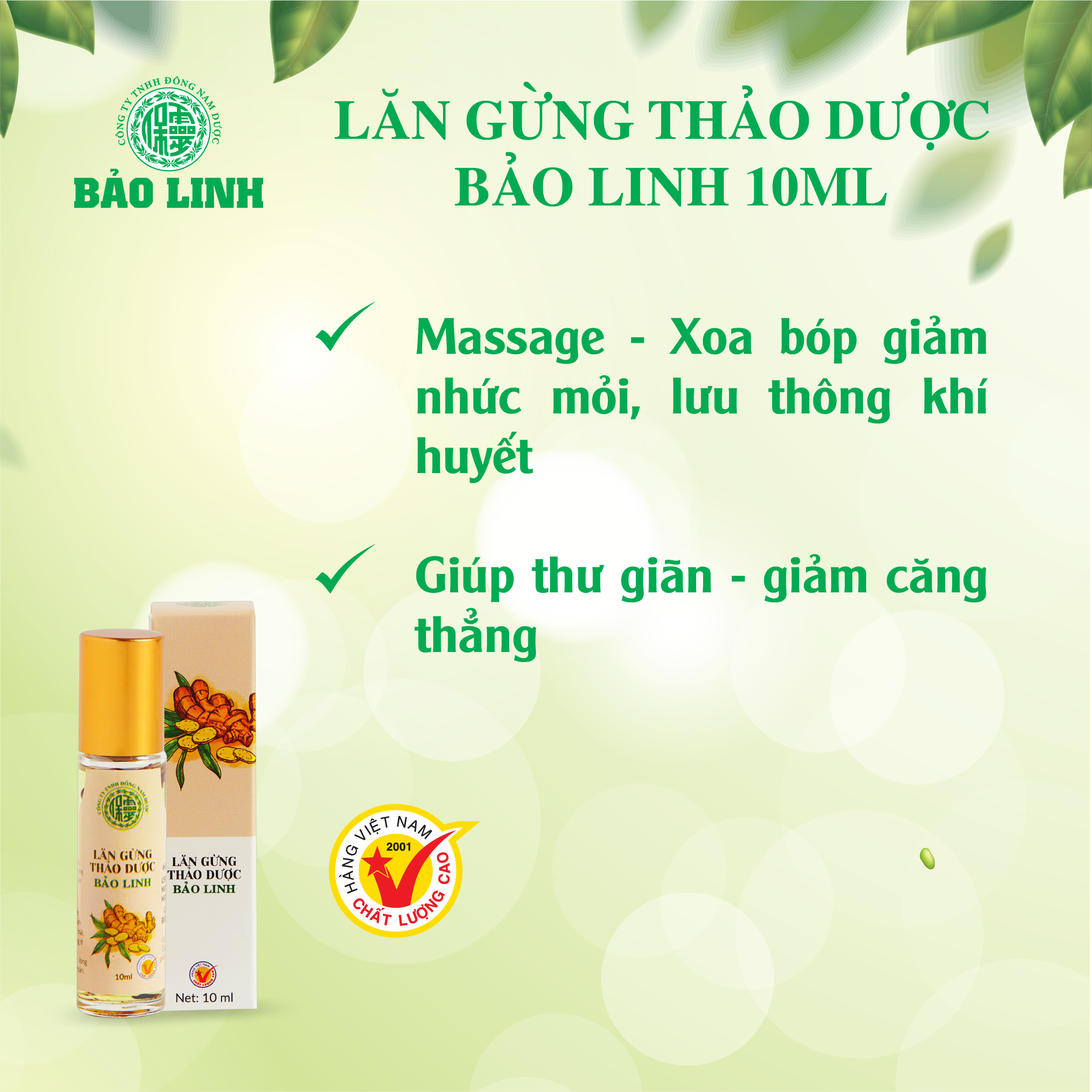 Dầu Gừng Thảo Dược Bảo Linh Dạng Lăn 10ml