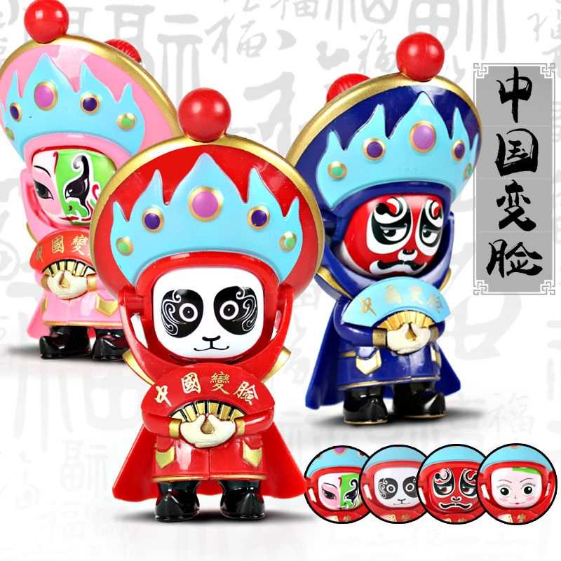Móc khóa búp bê thay đổi khuôn mặt