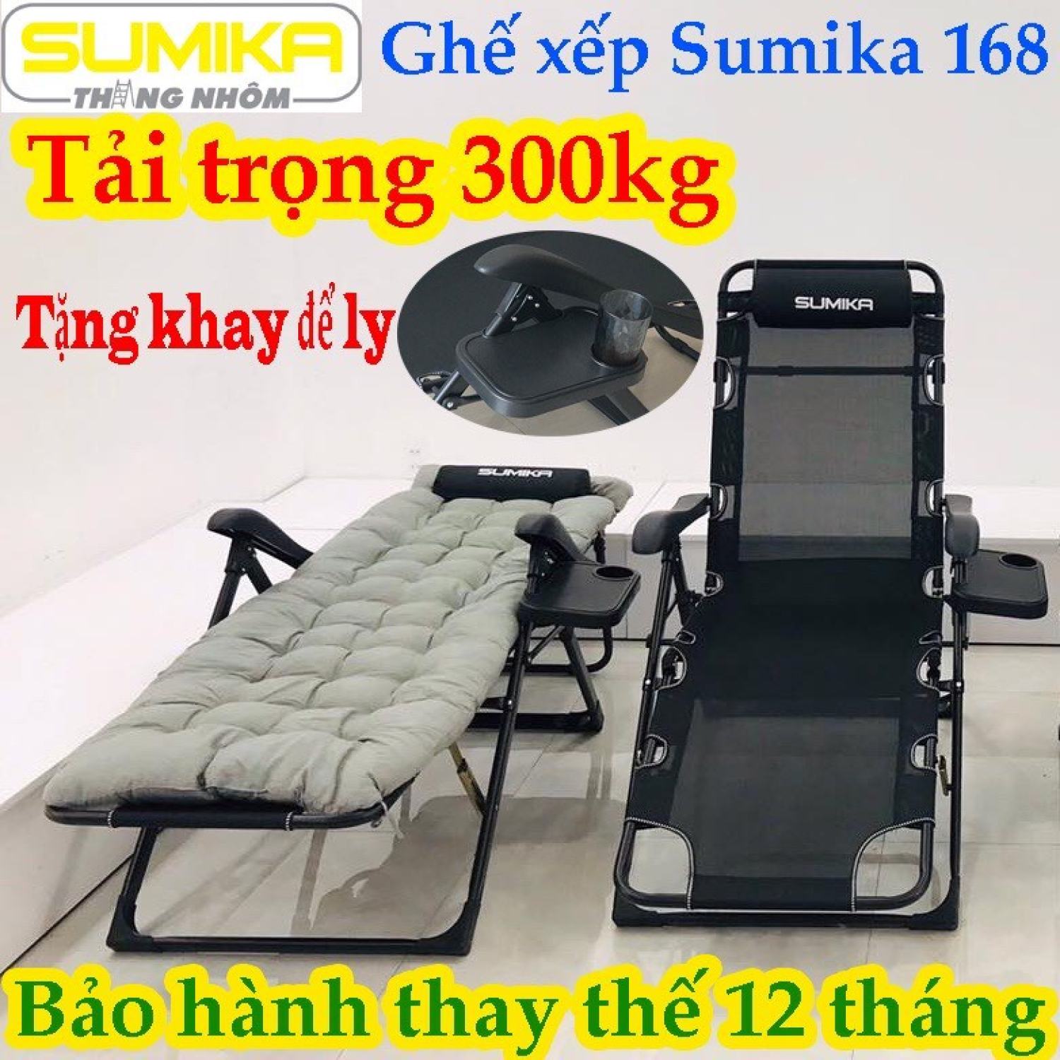 Sumika 168 Folding Relaxation Chair (Can Be Turned into a Bed)