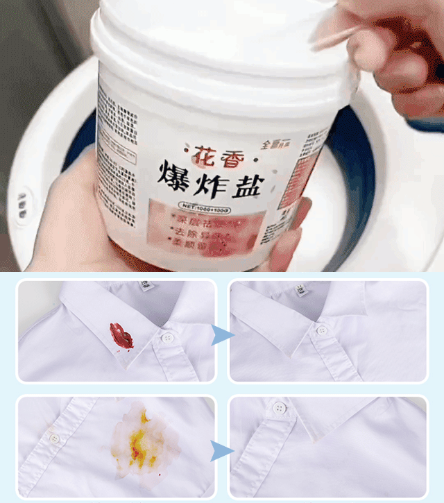 Multipurpose Cleaner Active oxygen laundry blasting salt detergent bleach