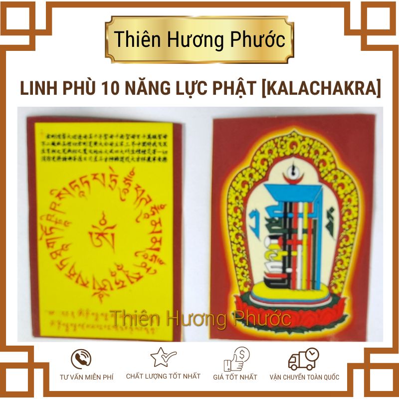 Linh phù quan âm cầu may mắn bình an