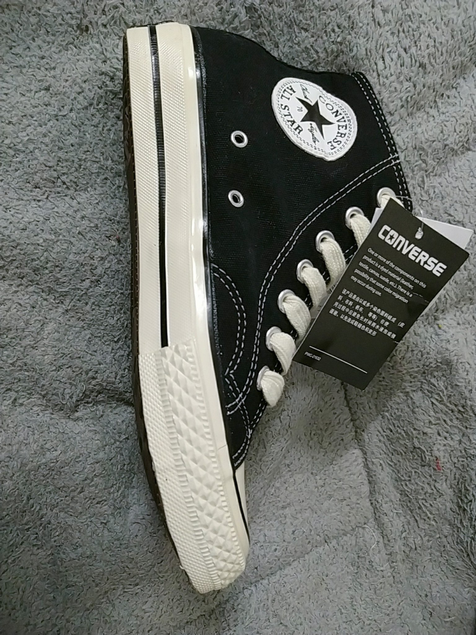 Giày Converse 1970s Đen Cao Cổ Chính Hãng