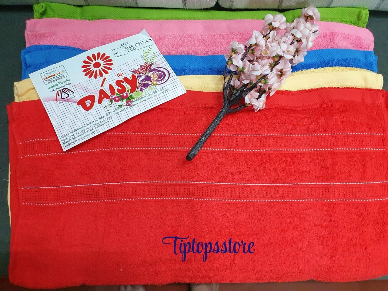 KHĂN TẮM LỚN DAISY THÁI LAN (60 *1 20 cm)