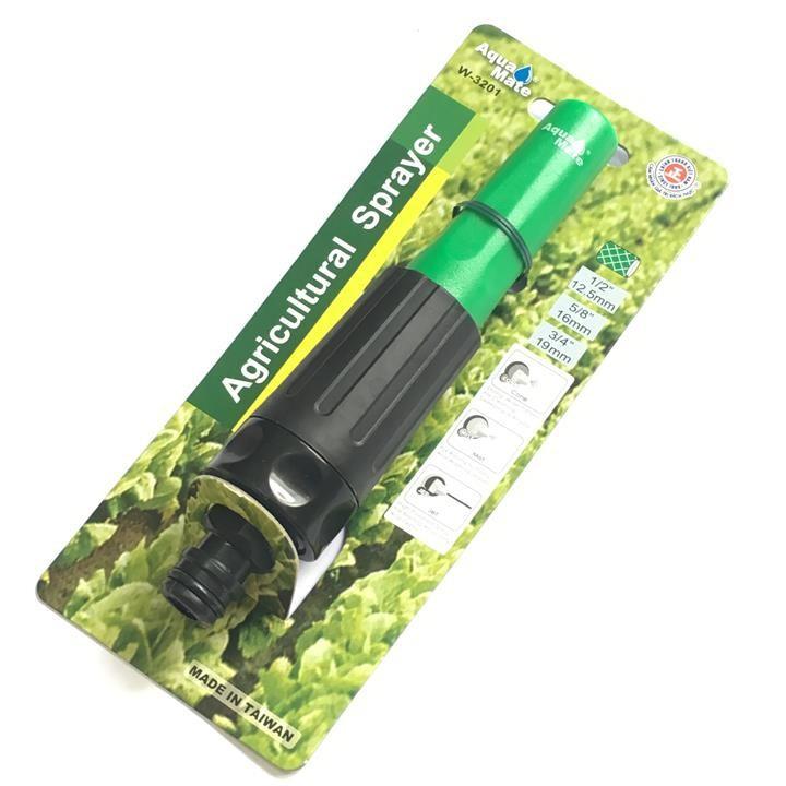 Vòi phun nước đa năng cắm qua đầu nối nhanh AquaMate xuất xứ Đài Loan