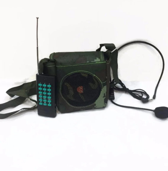 Loa Trợ Giảng E-898 Rằn Ri Có Bluetooth