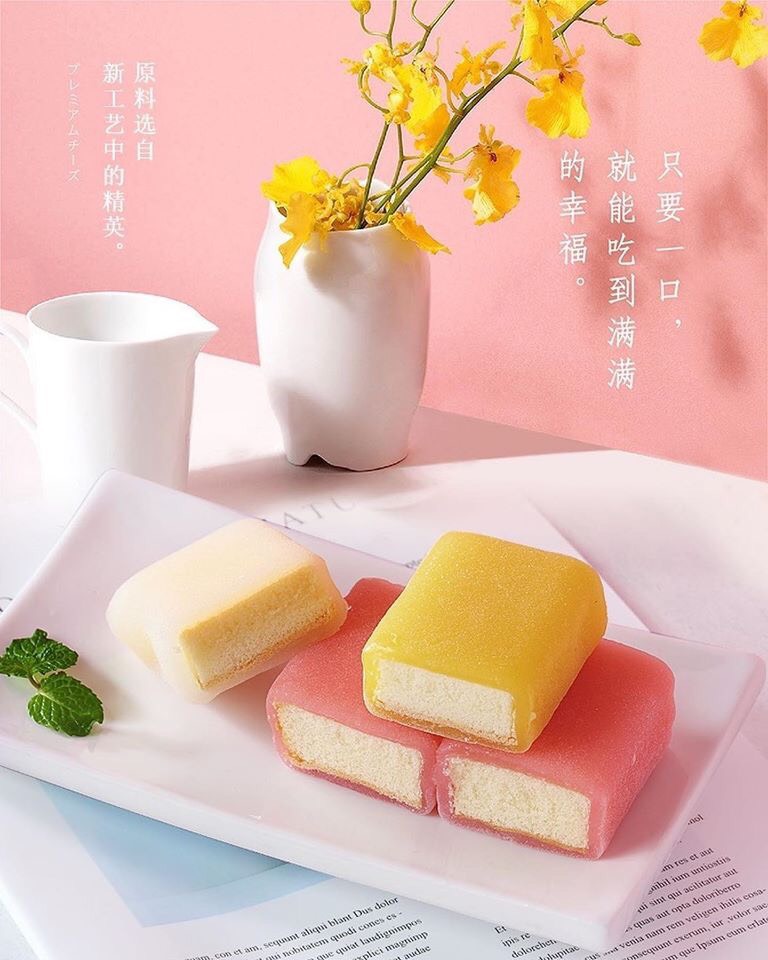 Mochi cuộn bông lan mix các vị 1kg