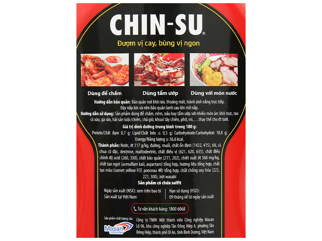 GIA VỊ TƯƠNG ỚT CHINSU 1KG - 63925