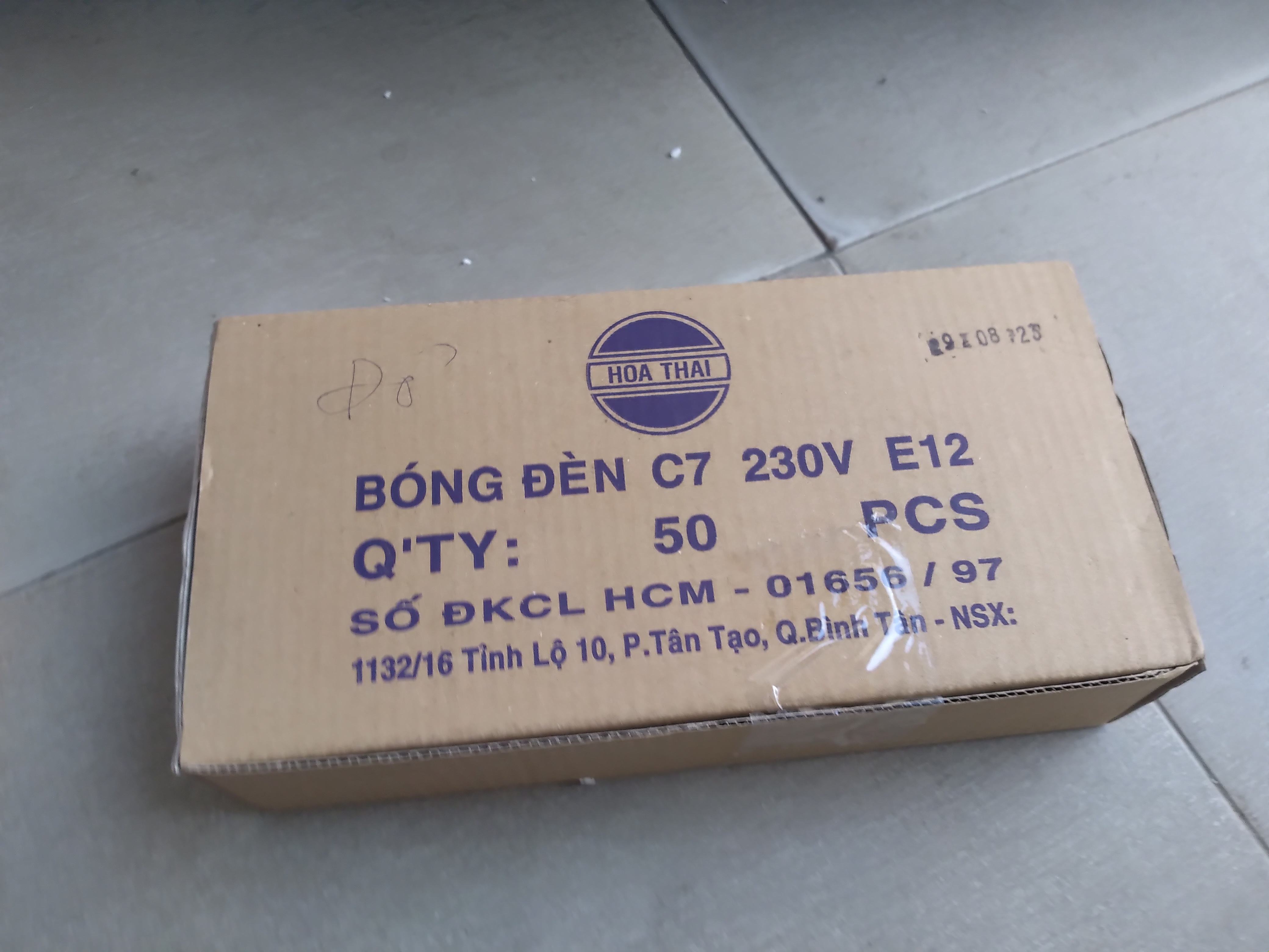 Bóng nhót lắp đèn thờ đui E12 ( 1 hộp 50 quả )