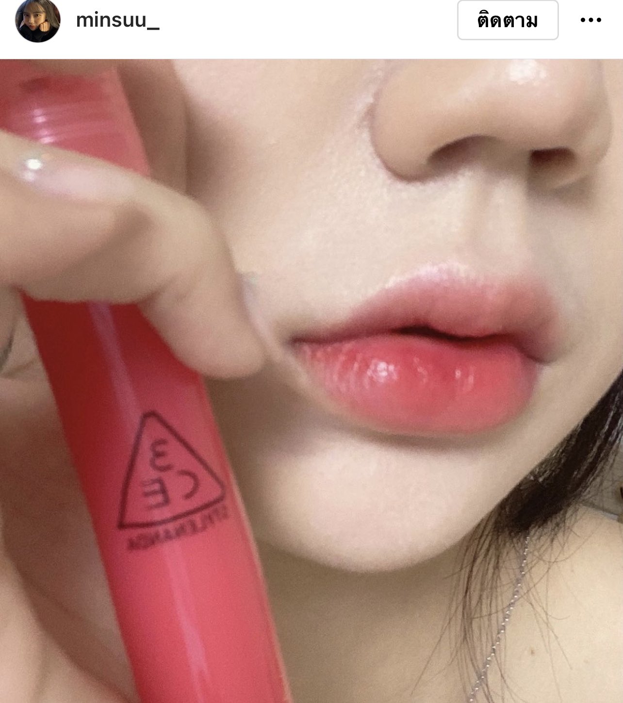 MINISIZE - Son Kem 3CE Velvet Liptint 1.2g