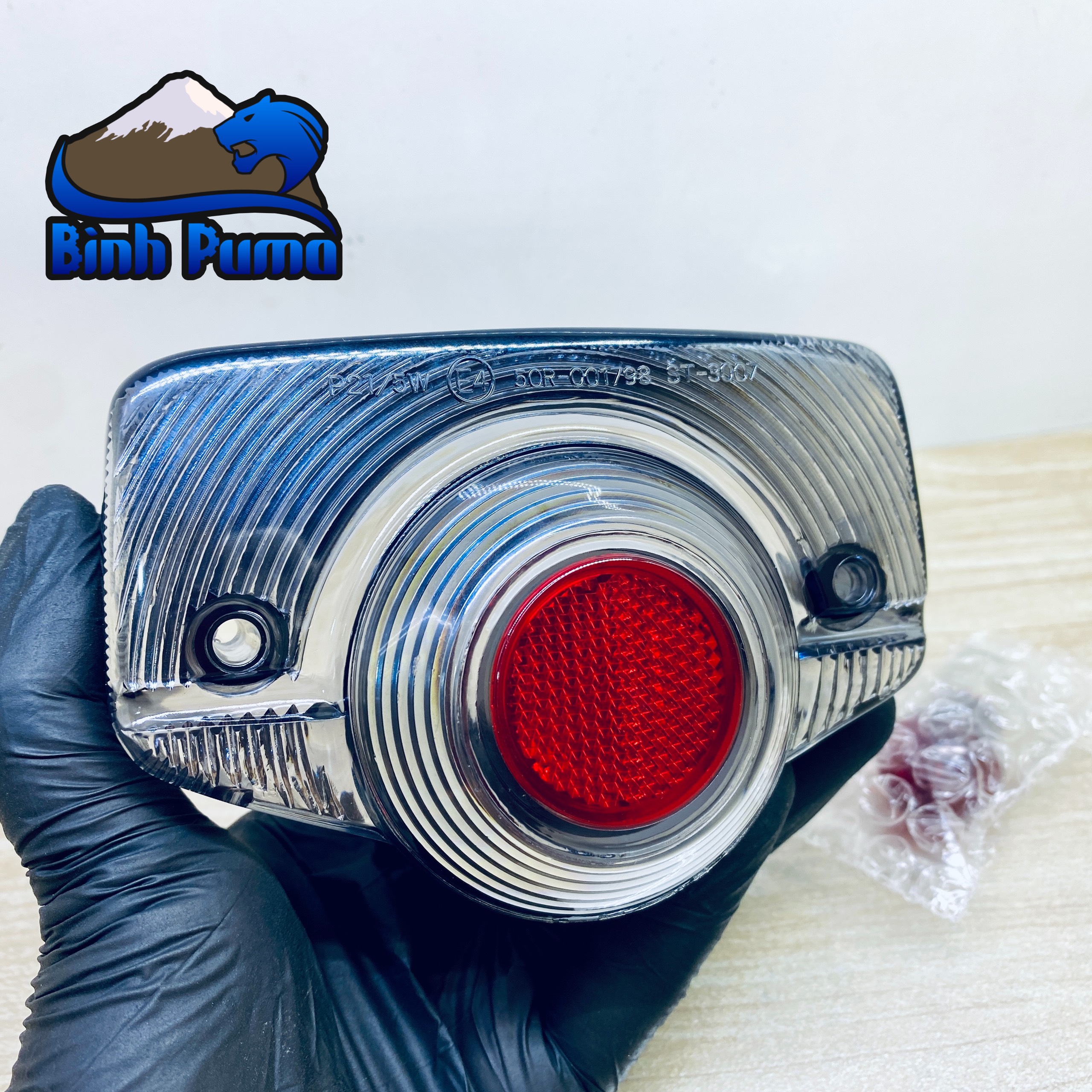 Chụp đèn sau MADMAX màu khói