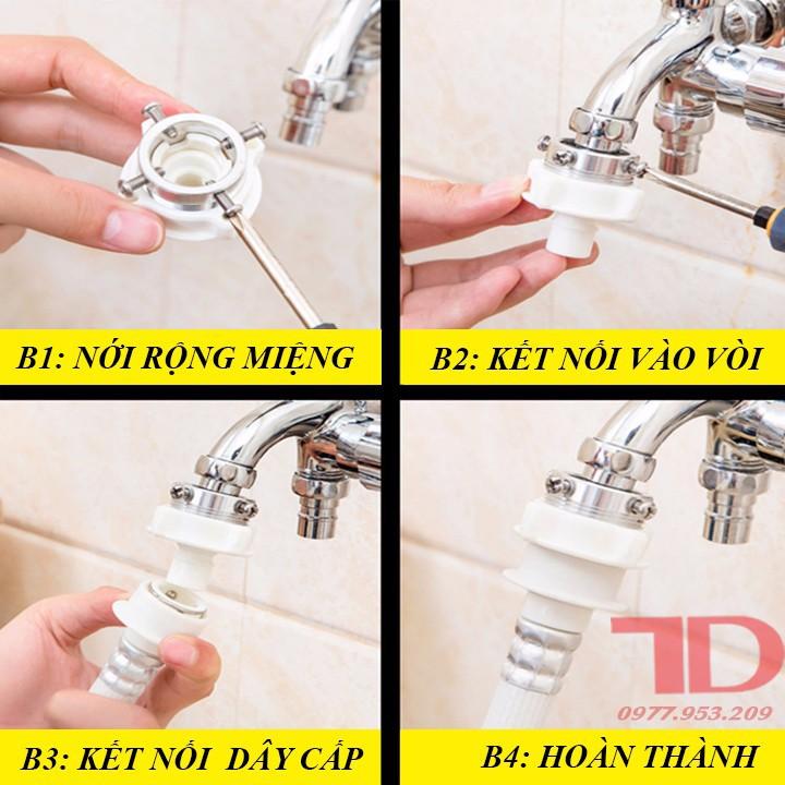 DÂY CẤP NƯỚC MÁY GIẶT ĐA NĂNG