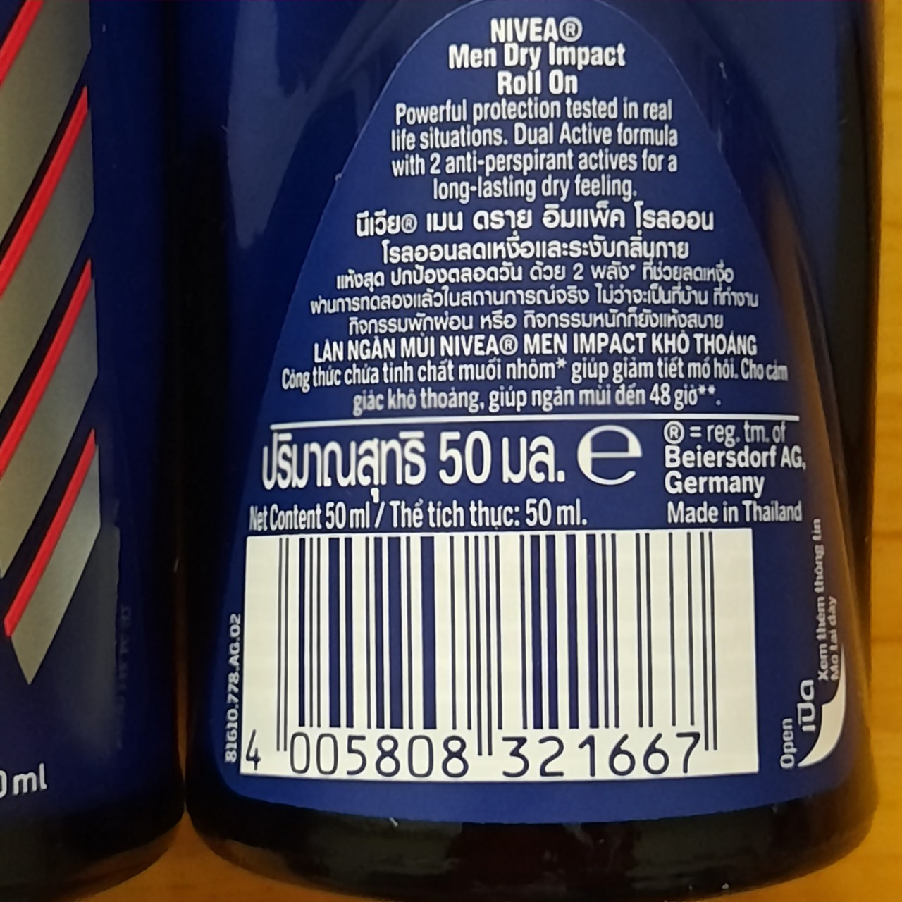 Combo 2 chai lăn Nivea (50ml x 2) đủ loại - BACH HOA HV