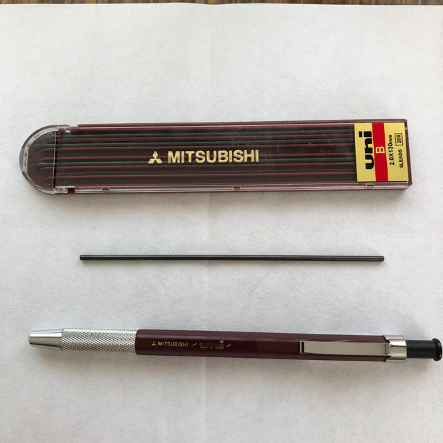 Bút chì bấm Uniball 2.0mm Mitsubishi Pencil