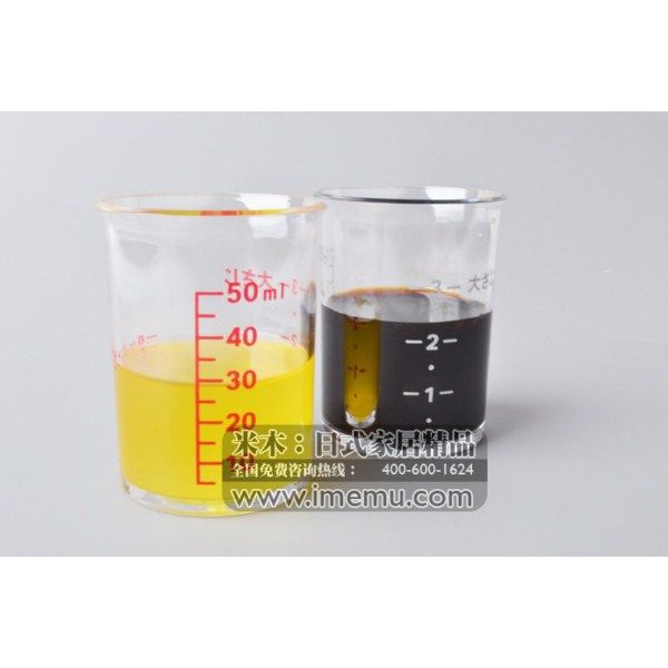 Set 2 cốc chia vạch mini hàng Nhật KM.1297