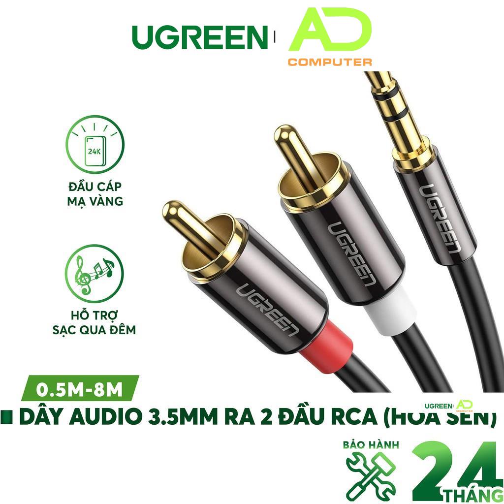 Dây Audio 3.5mm ra 2 đầu RCA Hoa sen UGREEN AV116